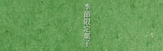 Ʋε