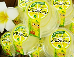 瀬戸田産　レモンのジュレ（12ヶ入り）