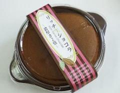 ��å������祳��